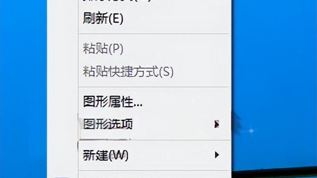 win10键盘灯常亮设置