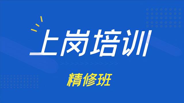 报关员考试的复习大纲