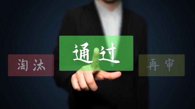 普通员工个人工作总结标准版