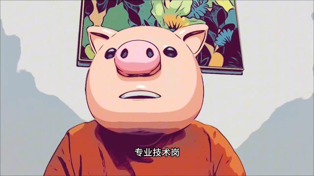 管理人员岗位技能要求