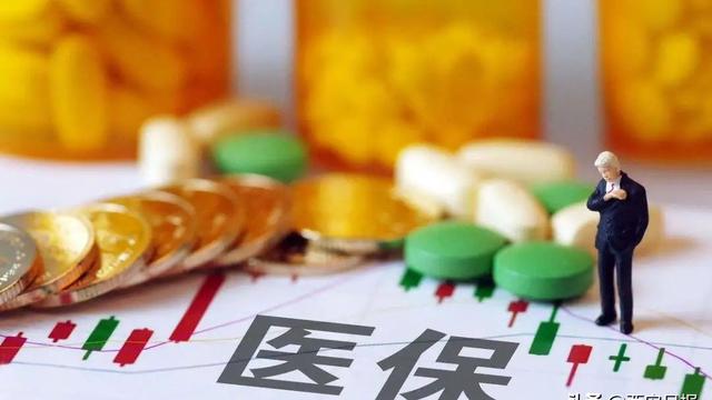 西安社保卡和医保卡合并了吗