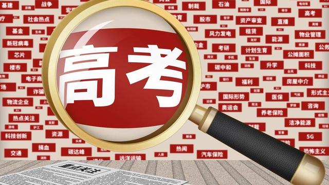高三激励短句（精选）