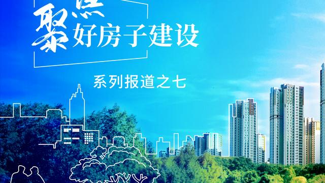 生态室内设计10篇