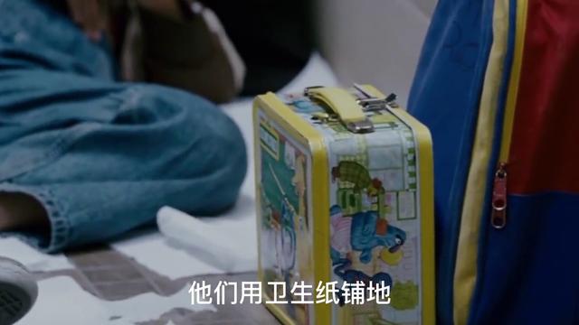 《父亲的难题》读后感通用