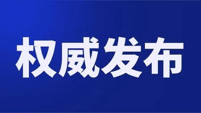 青州失业保险金怎么领取