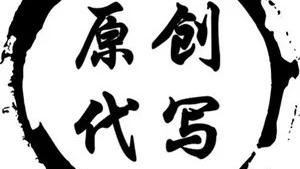 学校工会换届选举工作总结范文通用