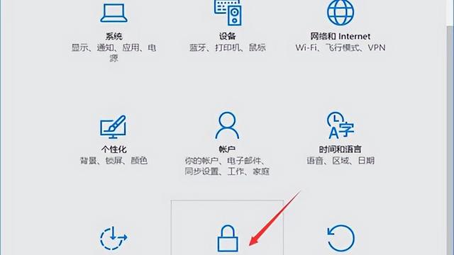 win10如何设置关闭窗口