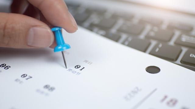 淘宝双12直播主题是什么?附双12直播时间