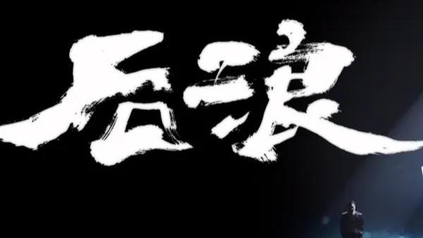精选青春的演讲稿模板汇总六篇