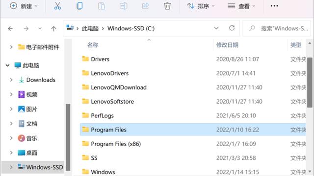 win10安装额软件在哪里