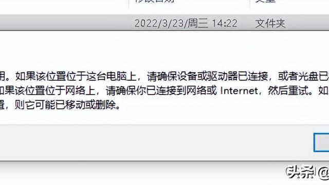 win10如何设置库文件夹