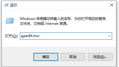 电脑win10怎么不让自动更新