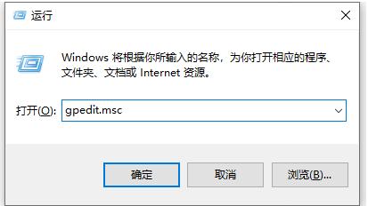 怎么设置让WIN10电脑不更新