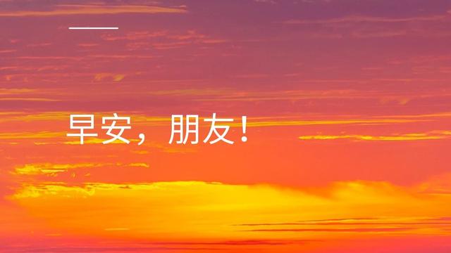 十一月新的开始的励志句子（精选）