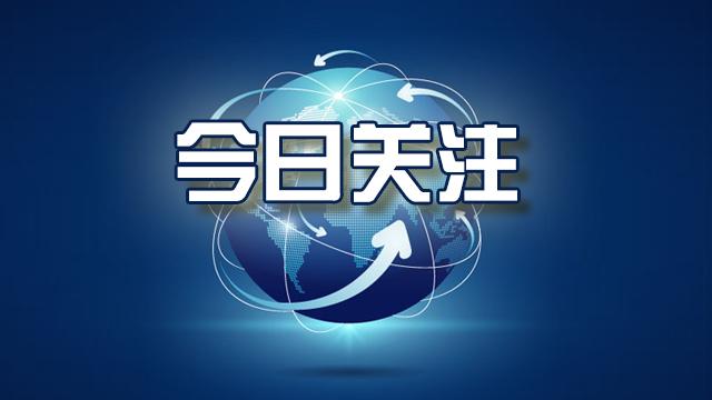 关于卫生室自查报告