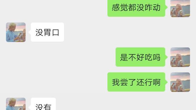 也许是爱也许是依靠也许是习惯作文500字