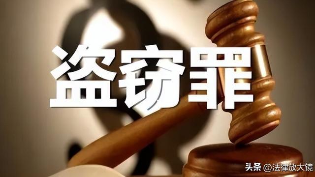 法律责任大全
