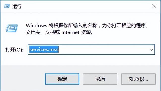 win10怎么设置自动拨号6