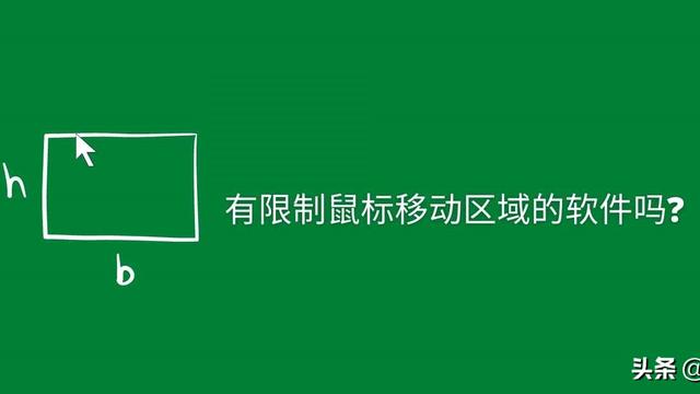 win10系统的管理员权限怎么设置