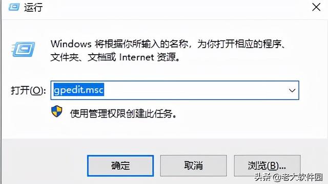 win10取消文件权限设置