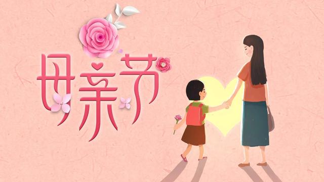 歌颂母爱的诗句名言警句