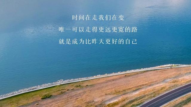 生活如此惬意精致的句子