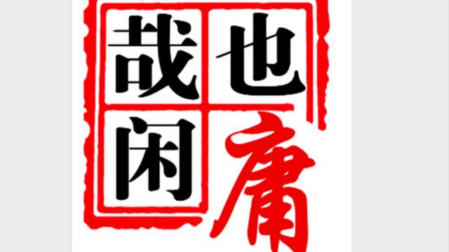 防溺水工作布置会议方案