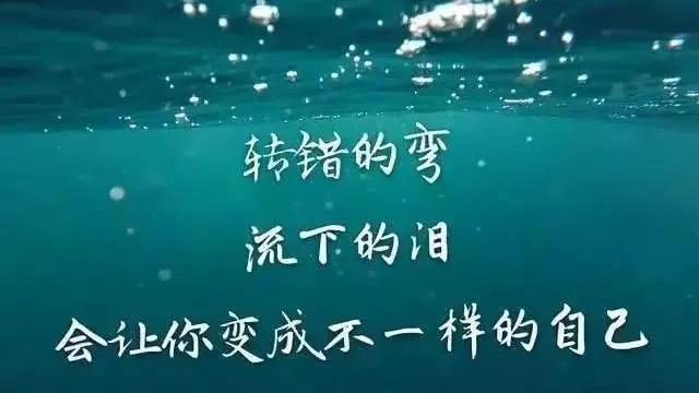 简单的人生哲理格言集锦36条