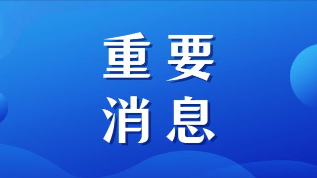 心理健康教育计划10篇