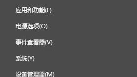 win10文件修改权限设置