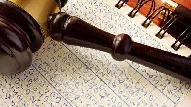 浅论从被害人视角看犯罪构成理论的完善