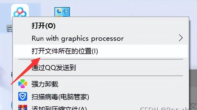 win10怎么把程序调出来怎么办啊