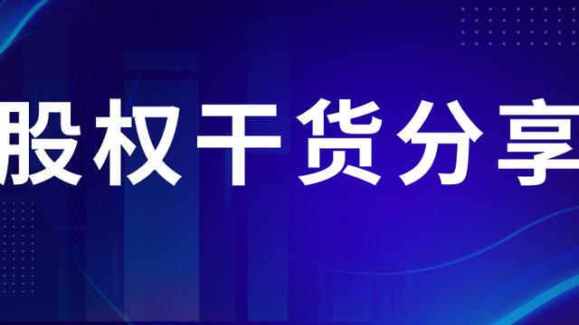 建筑公司总经理职责精选