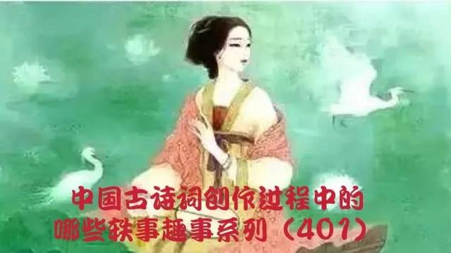 关于绿的诗句加赏析