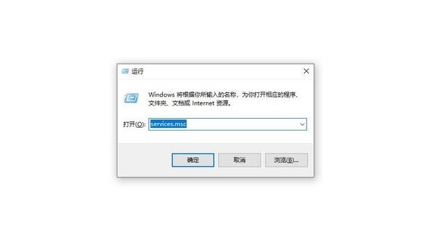 win10如何增加电脑内存条