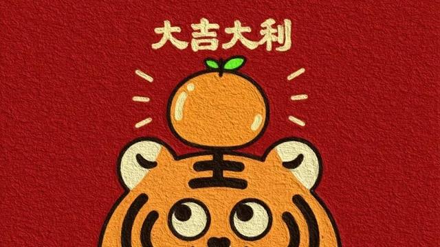 一年级给家人写一句新年祝福的话