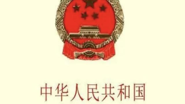 防震防灾应急预案精选