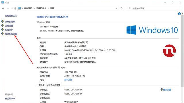 win10突然设置打不开机怎么办啊