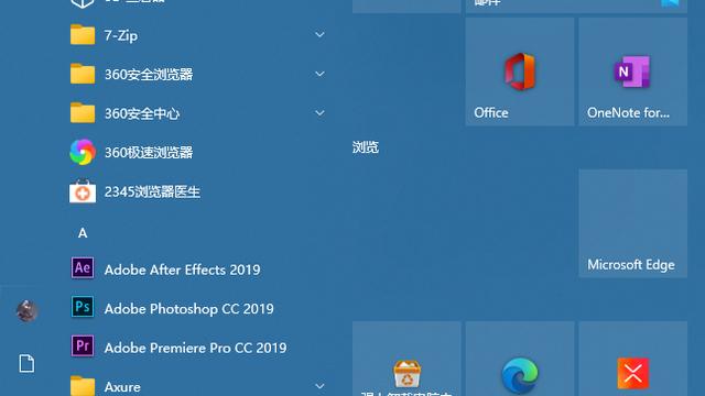 win10咋设置开机启动