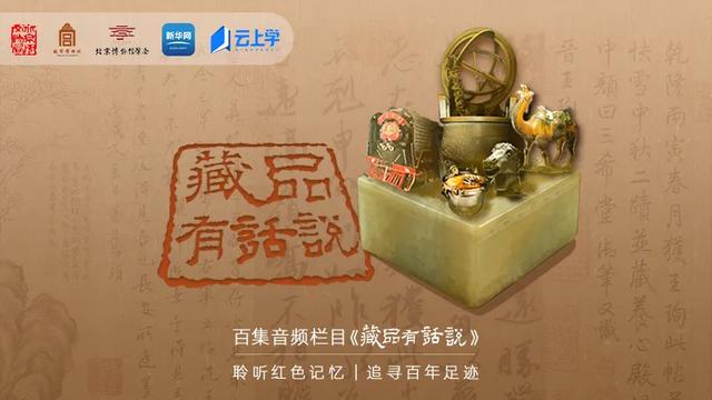 方寸粮票:计划经济的历史见证