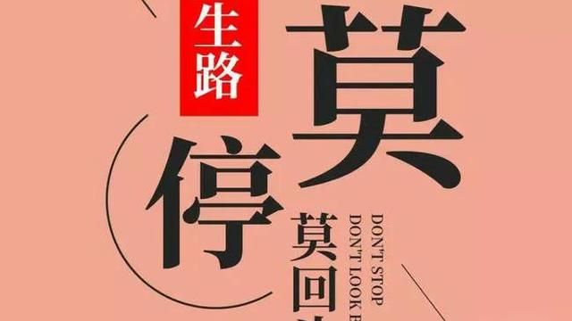 设备维修员工作总结【优秀】