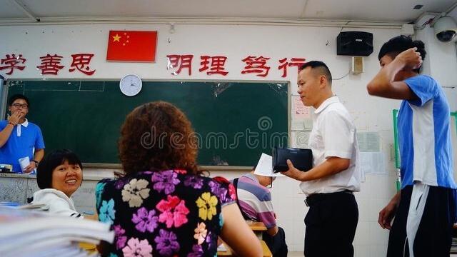 如何培养良好的学习习惯呢