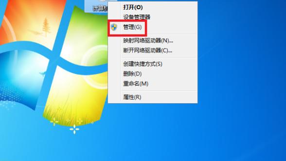 win10电脑账户管理员权限设置方法