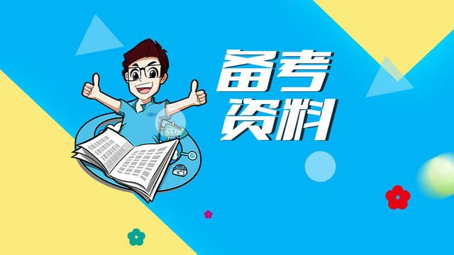《绝对值》说课稿通用