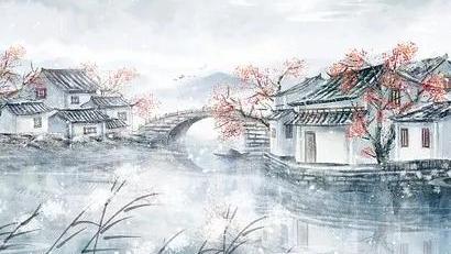 摸鱼儿更能消几番风雨全诗赏析