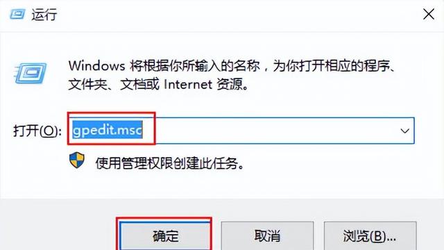 win10电脑开机先黑屏