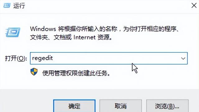 cad2013win10怎么安装教程