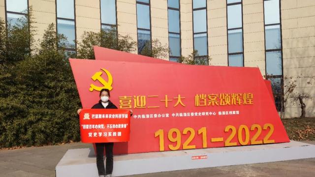 寒假社会实践总结
