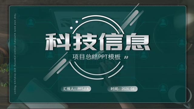 win10环绕怎么设置