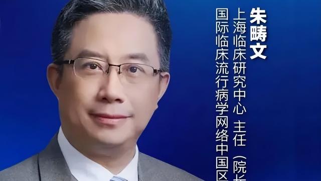 【热门】临床医学专业求职信三篇
